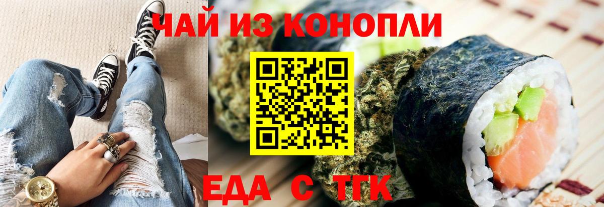 Героин Майский
