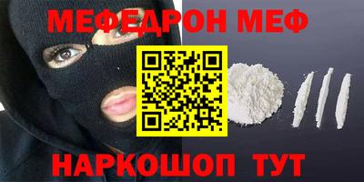 твердый Жуковский