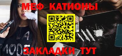 бошки Заводоуковск