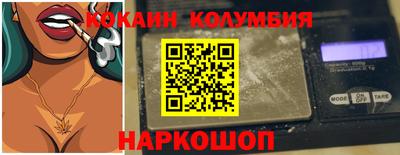 твердый Жуковский