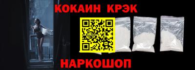 твердый Жуковский