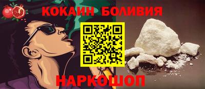 твердый Жуковский