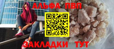 твердый Жуковский