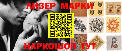 бошки Заводоуковск