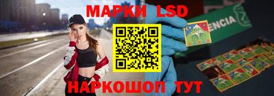 твердый Жуковский