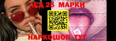 твердый Жуковский