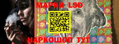 бошки Заводоуковск