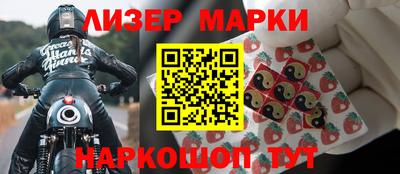 бошки Заводоуковск