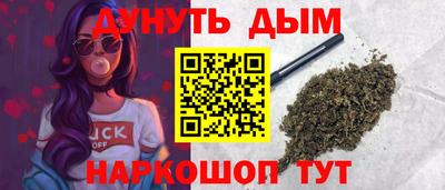 бошки Заводоуковск