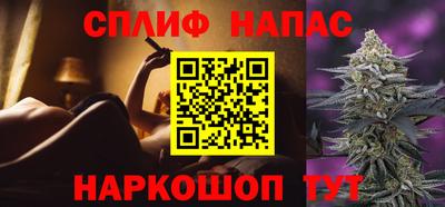 бошки Заводоуковск