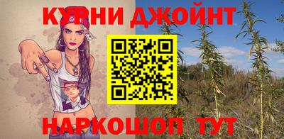 стаф Заволжье