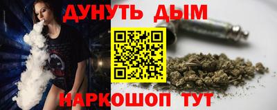 стаф Заволжье