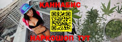 бошки Заводоуковск