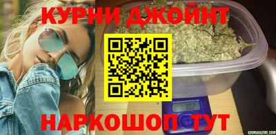 твердый Жуковский