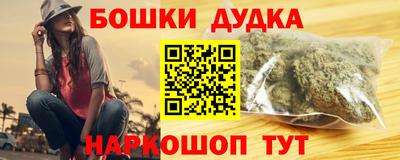 стаф Заволжье