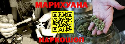твердый Жуковский
