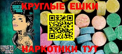 стаф Заволжье