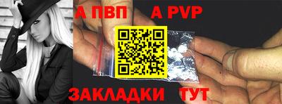 бошки Заводоуковск