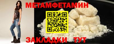твердый Жуковский