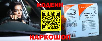 твердый Жуковский