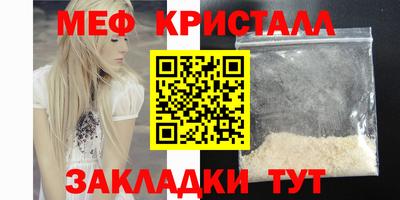 твердый Жуковский
