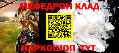 твердый Жуковский