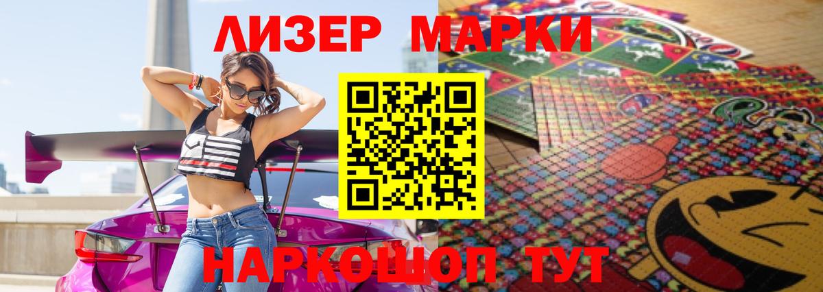 Лсд 25 экстази  Вход с VPN  Майский  LSD-25 экстази кислота  LSD-25 экстази ecstasy 